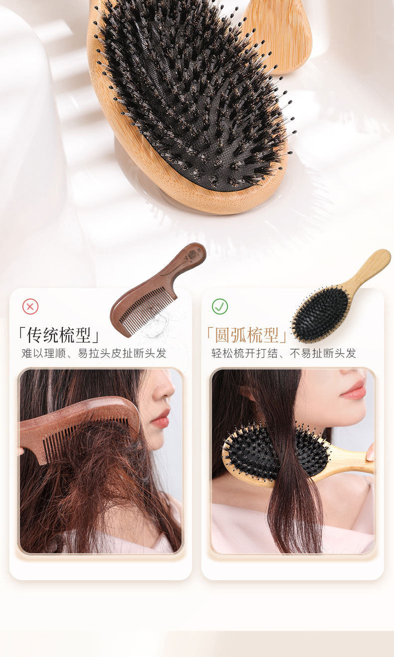 Natural Boar Bristle Air Cushion Comb Bamboo Bristle Comb Wooden Air Bag Comb Temu Popular Cross-Border Export Massage Comb