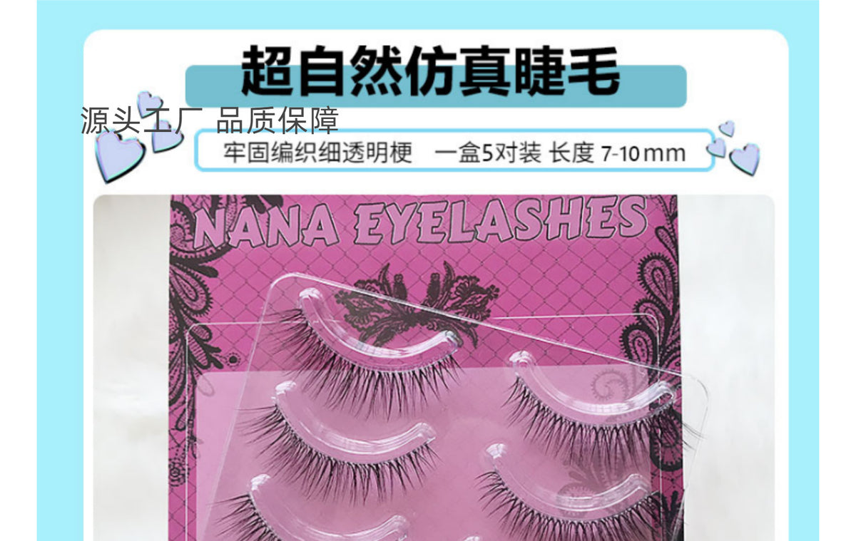 Nanman Xiaofang Baiyueguang Korean Jennie's Same Style Eye Tail Lengthening Natural Daily False Eyelashes Curled