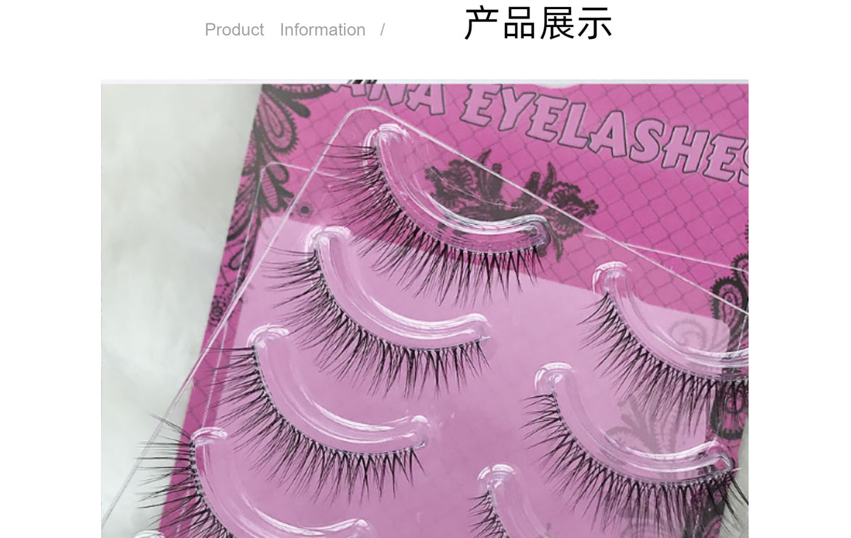 Nanman Xiaofang Baiyueguang Korean Jennie's Same Style Eye Tail Lengthening Natural Daily False Eyelashes Curled