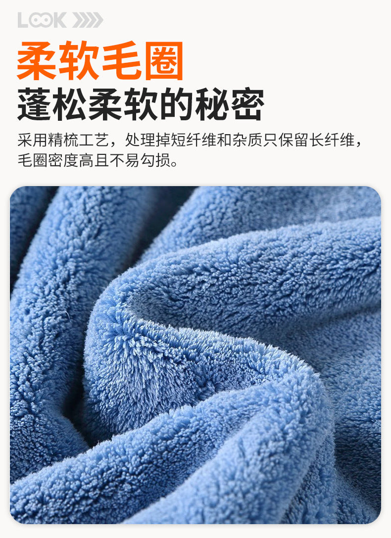 Cross-Border Fashion New Wearable Coral Velvet Suspender Dress Women's Full-Body Sleeveless Bathrobe Absorbent Bathing Skin-Friendly Bath Towel