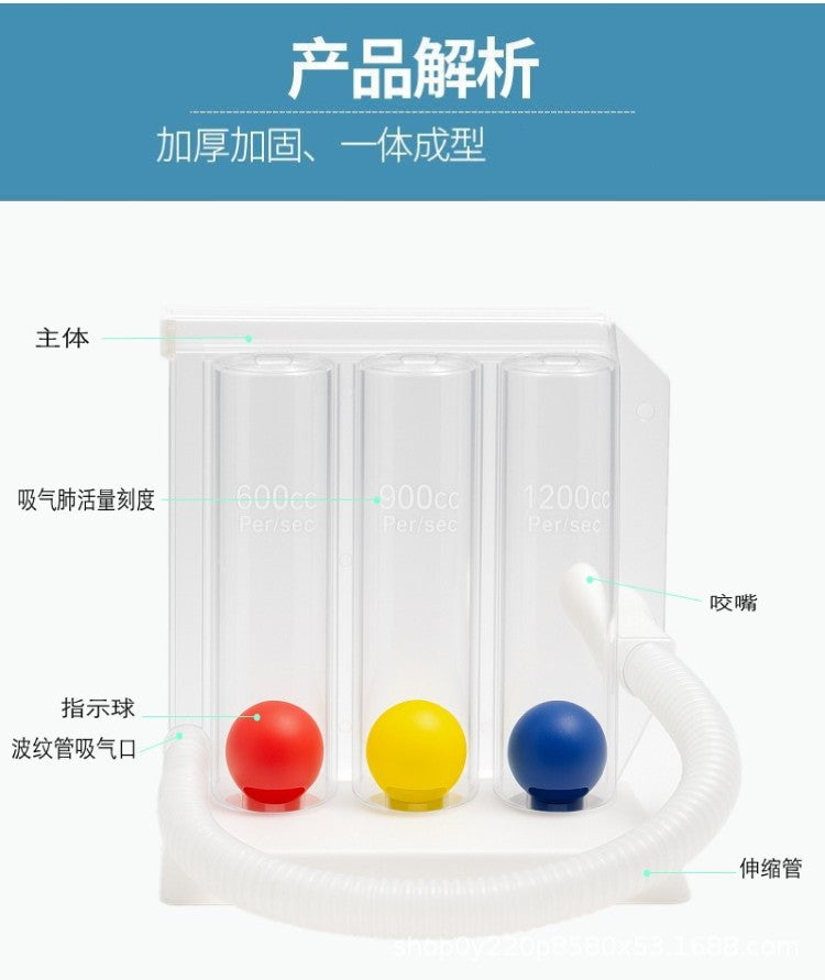Breathing trainer three ball instrument student lung capacity trainer lung function exercise rehabilitation equipment physical measuring instrument