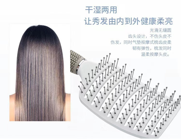 Cross-border Hot Pig Mane Big Bend Comb Fluffy Curly Hair Styling Comb Anti-static Hair Comb Home Hair Massage Comb