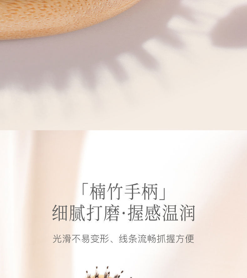 Natural Boar Bristle Air Cushion Comb Bamboo Bristle Comb Wooden Air Bag Comb Temu Popular Cross-Border Export Massage Comb