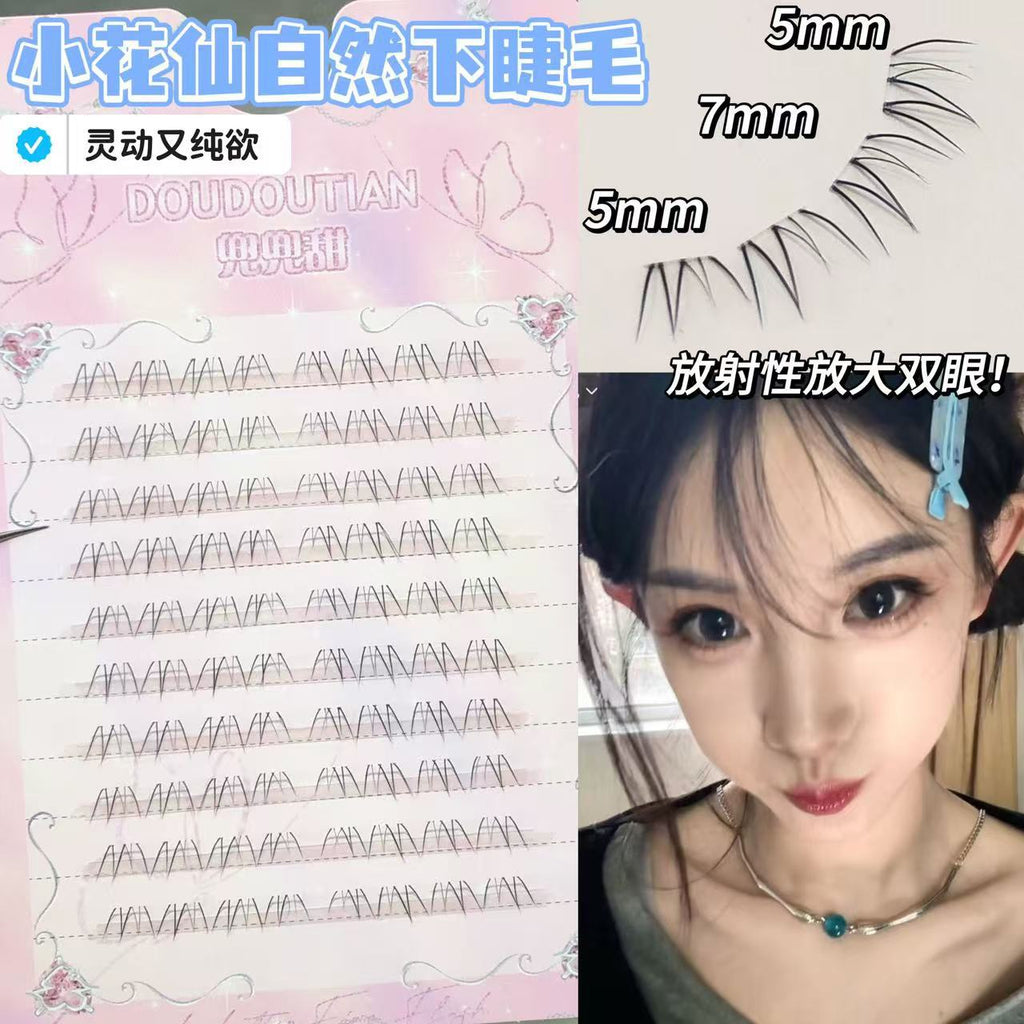 Sweet Little Flower Fairy Eyelashes Light Natural Oblique Flying Fox Transparent Lazy People Pure Desire Plain Mother's False Eyelashes