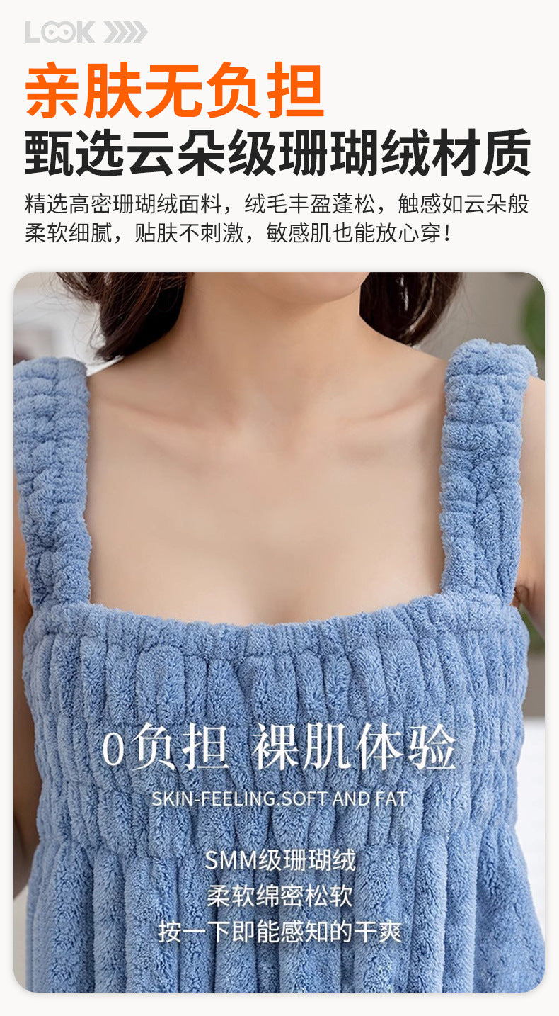 Cross-Border Fashion New Wearable Coral Velvet Suspender Dress Women's Full-Body Sleeveless Bathrobe Absorbent Bathing Skin-Friendly Bath Towel