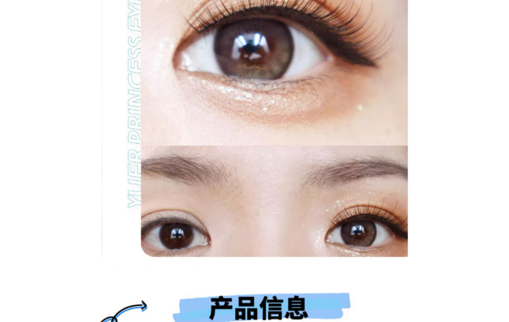 Nanman Xiaofang Baiyueguang Korean Jennie's Same Style Eye Tail Lengthening Natural Daily False Eyelashes Curled