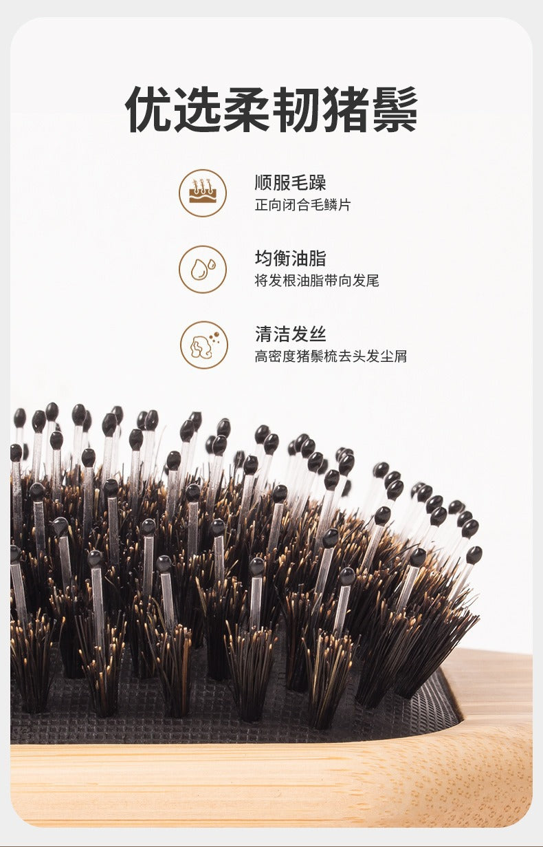 Natural Boar Bristle Air Cushion Comb Bamboo Bristle Comb Wooden Air Bag Comb Temu Popular Cross-Border Export Massage Comb