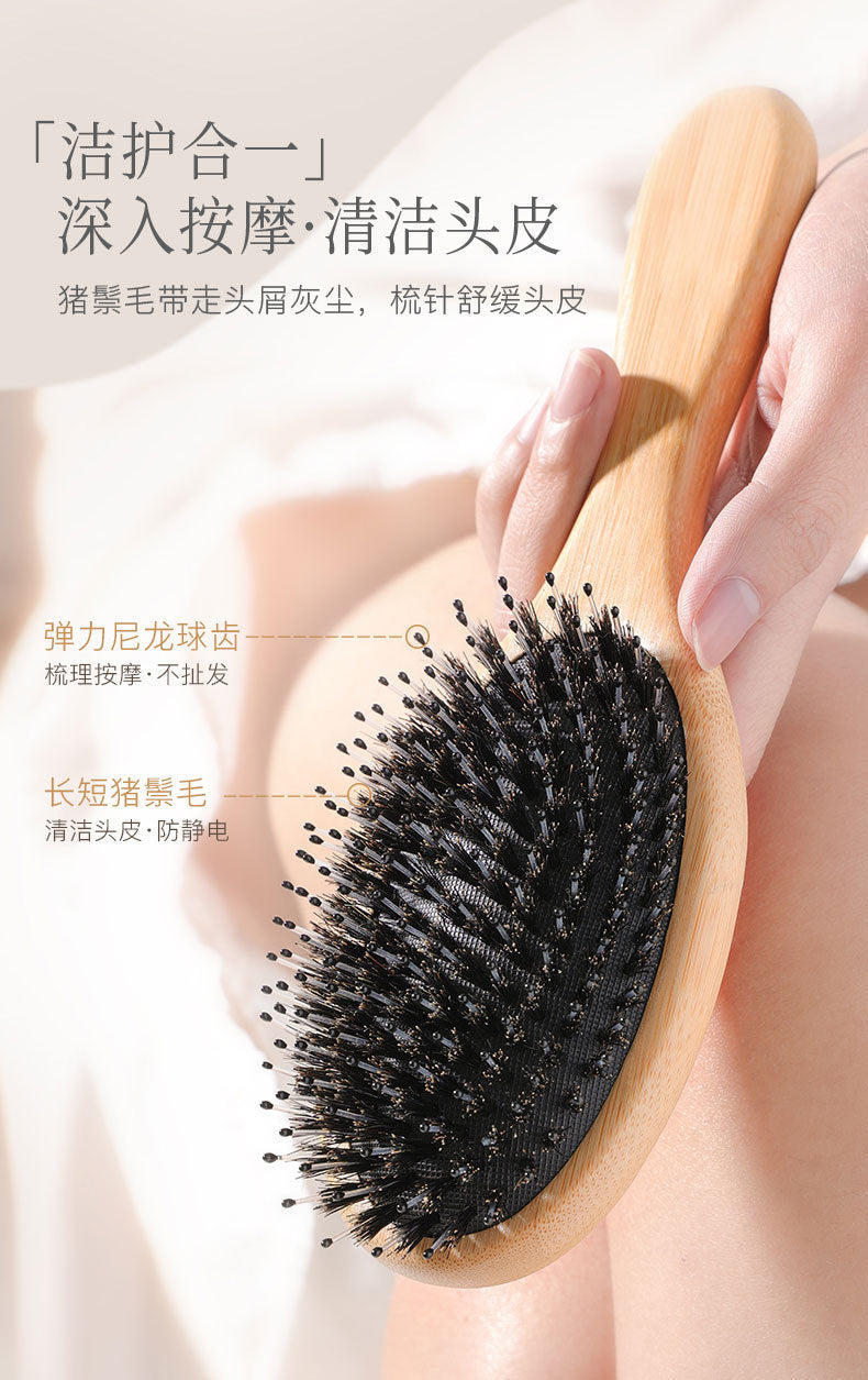 Natural Boar Bristle Air Cushion Comb Bamboo Bristle Comb Wooden Air Bag Comb Temu Popular Cross-Border Export Massage Comb
