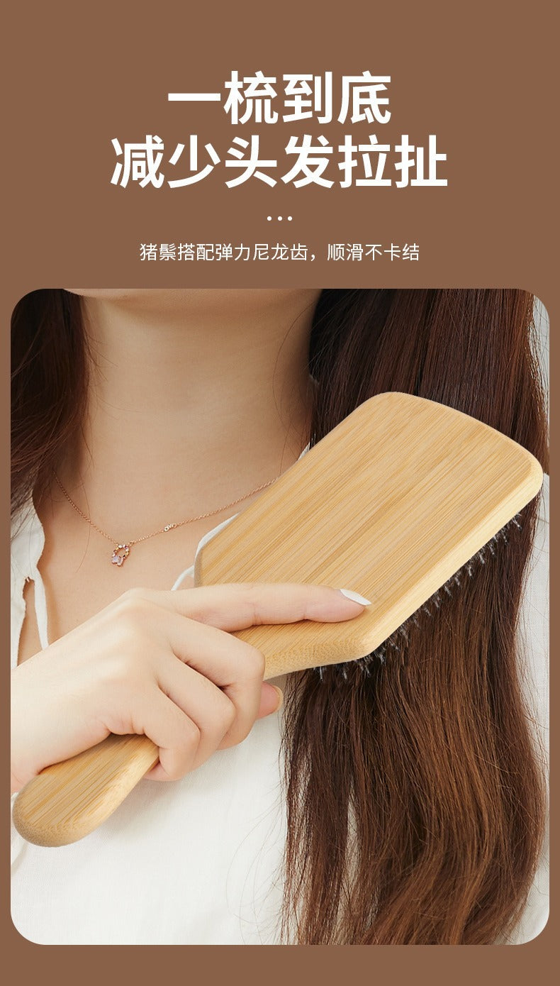Natural Boar Bristle Air Cushion Comb Bamboo Bristle Comb Wooden Air Bag Comb Temu Popular Cross-Border Export Massage Comb
