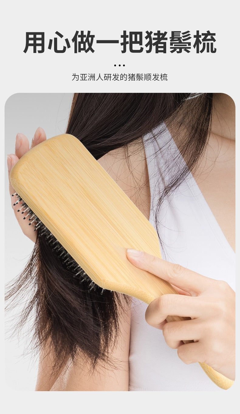 Natural Boar Bristle Air Cushion Comb Bamboo Bristle Comb Wooden Air Bag Comb Temu Popular Cross-Border Export Massage Comb