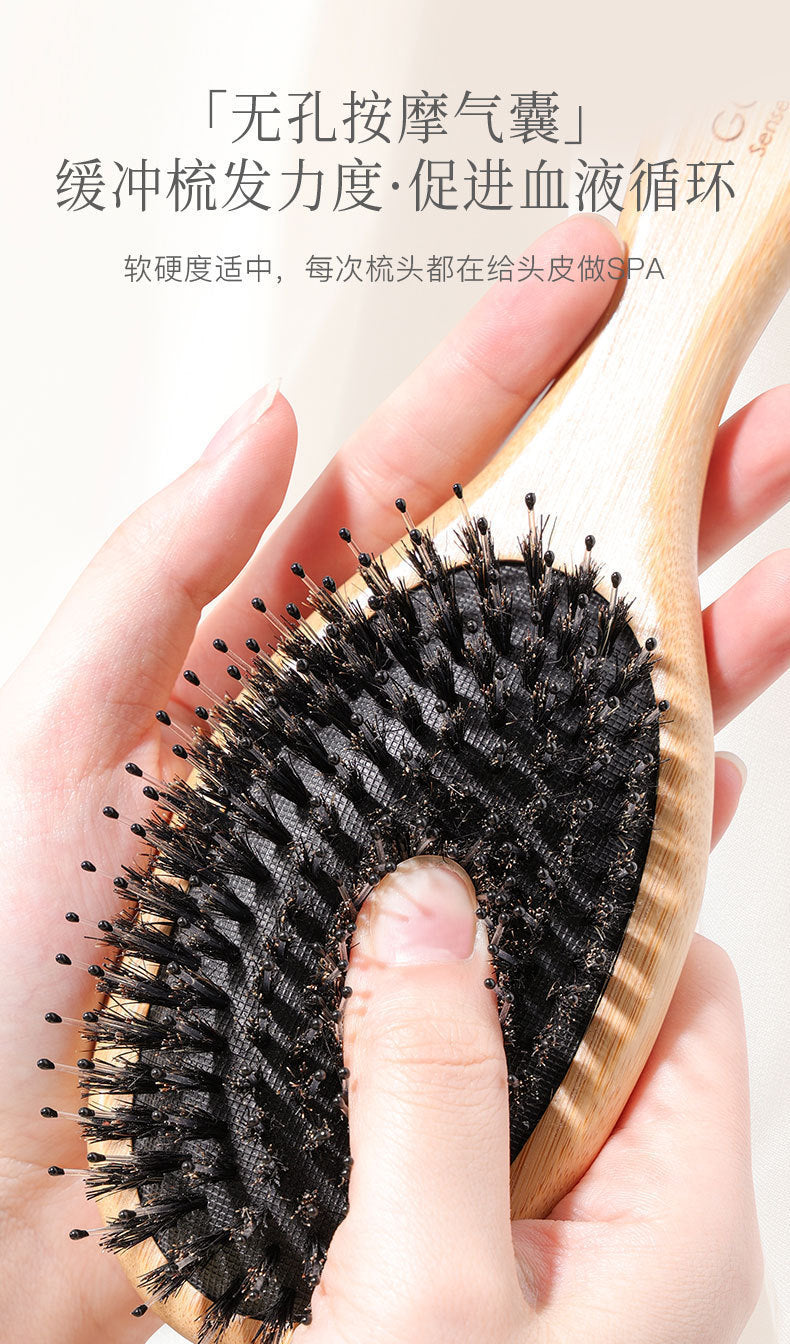 Natural Boar Bristle Air Cushion Comb Bamboo Bristle Comb Wooden Air Bag Comb Temu Popular Cross-Border Export Massage Comb