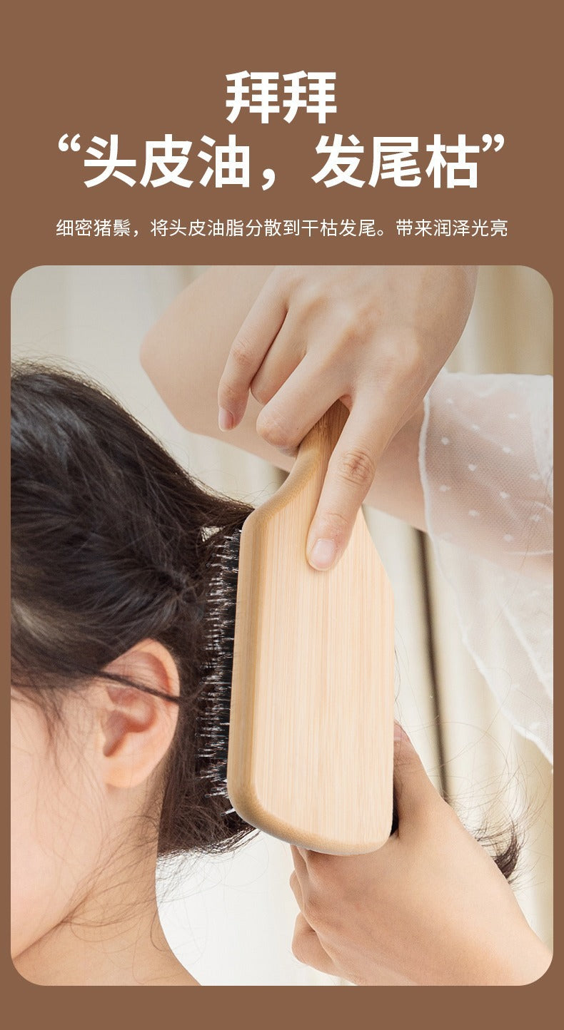 Natural Boar Bristle Air Cushion Comb Bamboo Bristle Comb Wooden Air Bag Comb Temu Popular Cross-Border Export Massage Comb