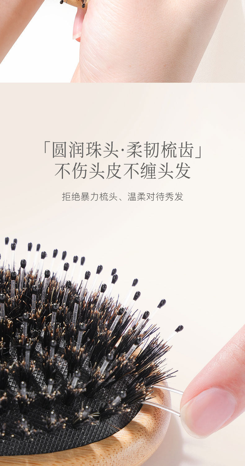 Natural Boar Bristle Air Cushion Comb Bamboo Bristle Comb Wooden Air Bag Comb Temu Popular Cross-Border Export Massage Comb