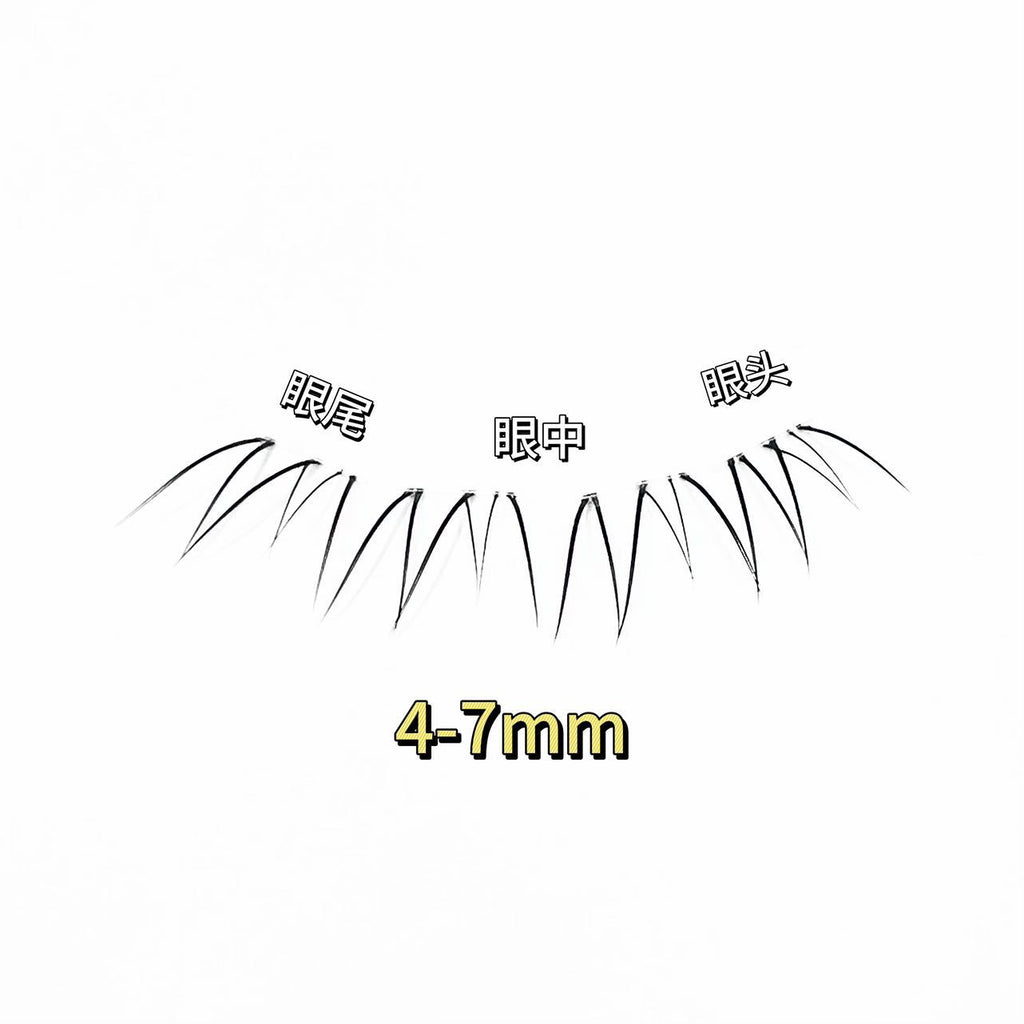 Sweet Little Flower Fairy Eyelashes Light Natural Oblique Flying Fox Transparent Lazy People Pure Desire Plain Mother's False Eyelashes