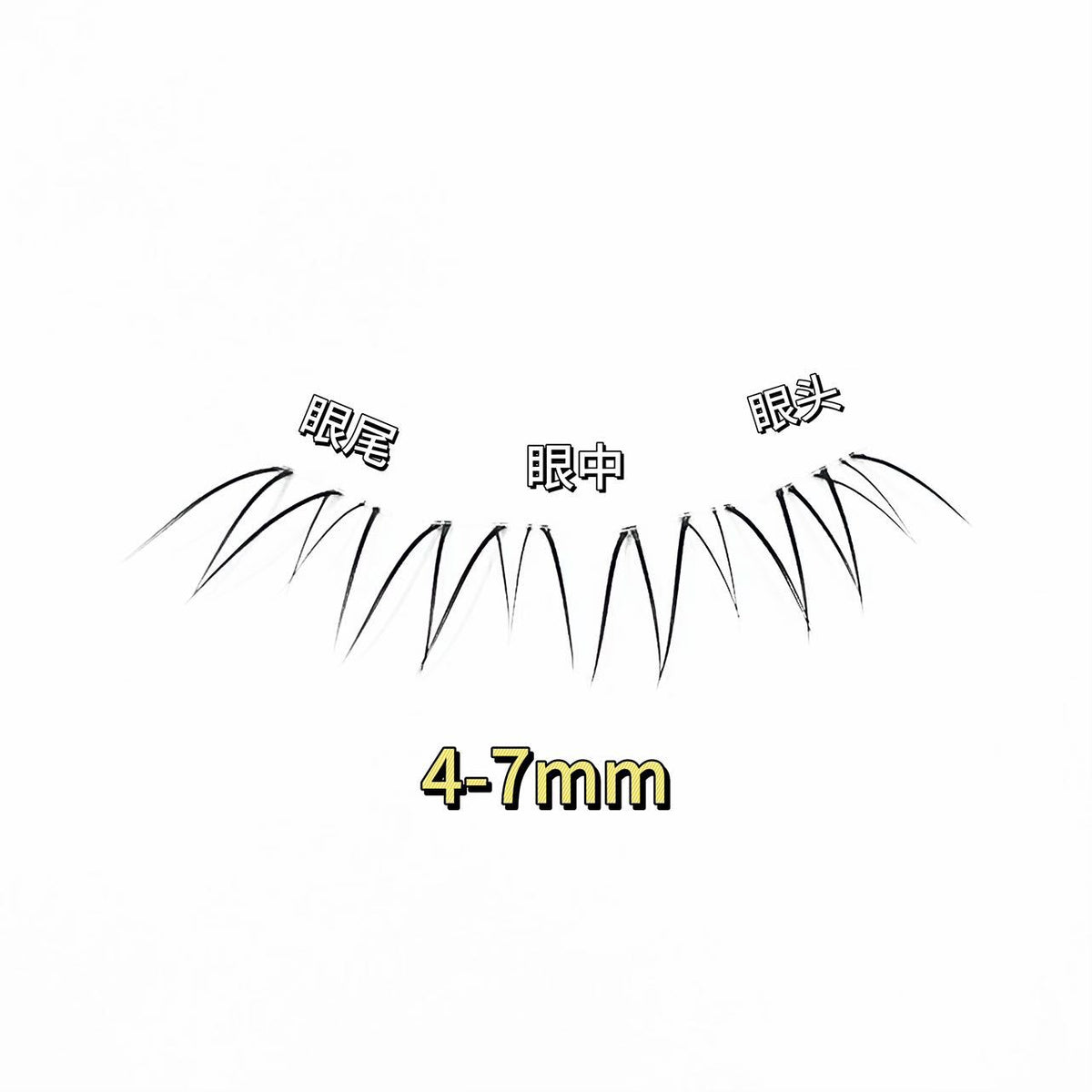 Sweet Little Flower Fairy Eyelashes Light Natural Oblique Flying Fox Transparent Lazy People Pure Desire Plain Mother's False Eyelashes