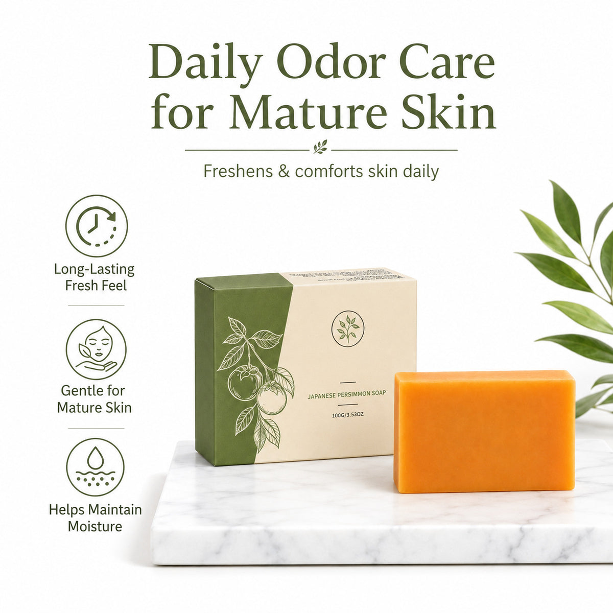 Cross-Border Popular Persimmon Soap Gently Cleanses the Body and Skin, Moisturizes and Hydrates, Naturally Freshens and Leaves a Lasting Fragrance, with Dense Foam