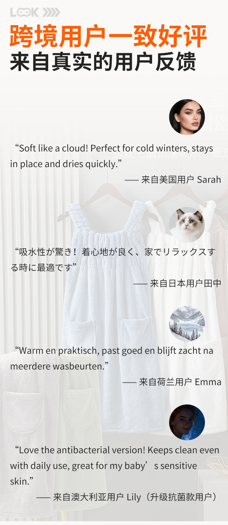 Cross-Border Fashion New Wearable Coral Velvet Suspender Dress Women's Full-Body Sleeveless Bathrobe Absorbent Bathing Skin-Friendly Bath Towel