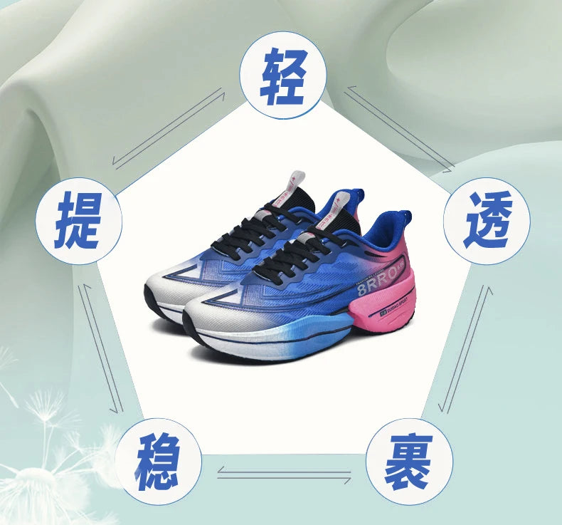 Breathable Men's Athletic Sneakers Marathon Carbon Board Basketball Walking Sneakers Women Lightweight Casual Running Shoes Men