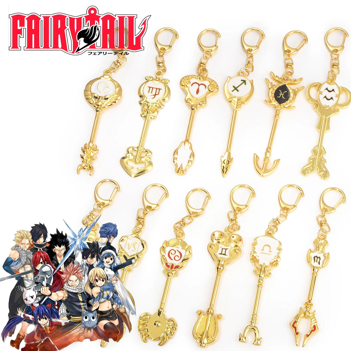Anime Fairy Tail 12 Constellation Keychain Western Zodiac Star Spirit Magician Summoning Key Unisex Jewelry Accessories Gift