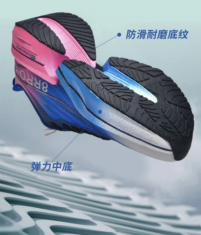Breathable Men's Athletic Sneakers Marathon Carbon Board Basketball Walking Sneakers Women Lightweight Casual Running Shoes Men