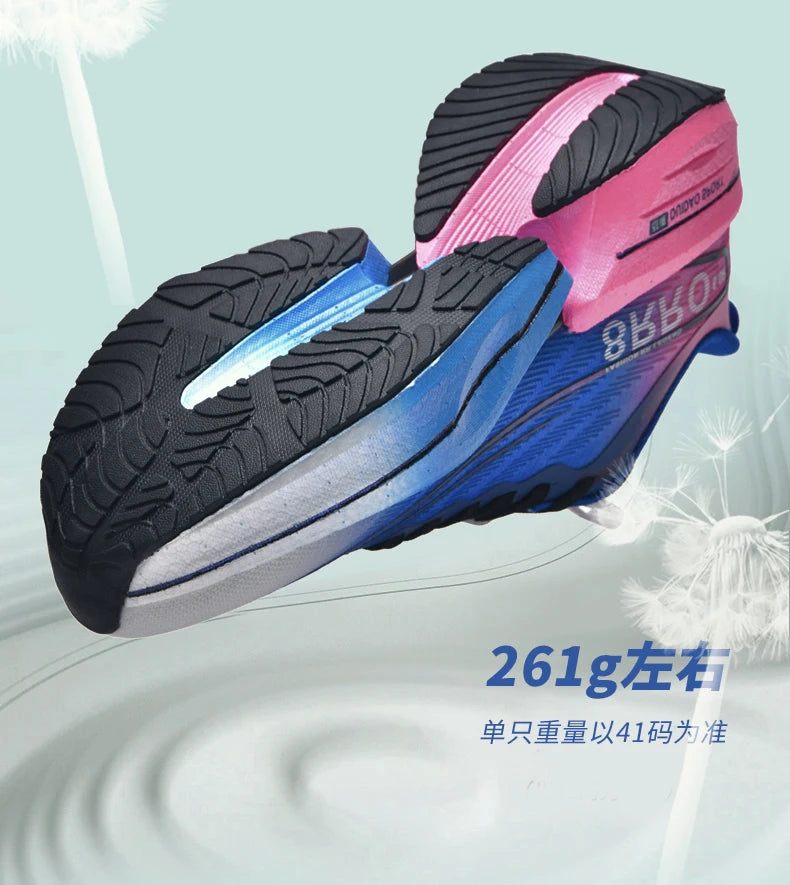 Breathable Men's Athletic Sneakers Marathon Carbon Board Basketball Walking Sneakers Women Lightweight Casual Running Shoes Men