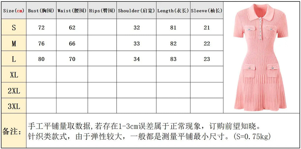High Quality Summer 2024 New Short Sleeve Little Fragrance Dress Fashionable And Versatile Lady Celebrity Short Knit Skirt